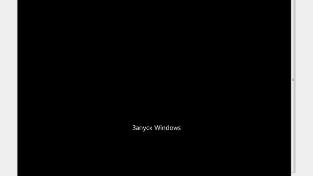 Получение прав администратора windows 7. смотреть онлайн