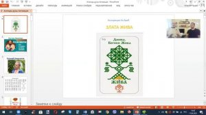 Блогер Роман Что такое просветление Алексей Прудко