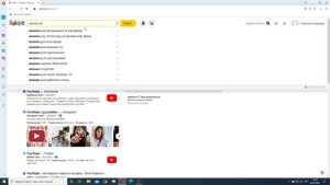 Лайфхак как изменить значок ярлыка Windows 10