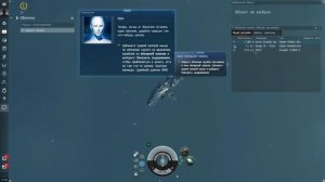 EVE Online - НОВИЧОК ? Посмотри Видео! Прохождение EVE