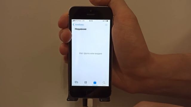 Как с компьютера перекинуть фото на айфон? [2 новых способа в 2022 году] смотреть онлайн