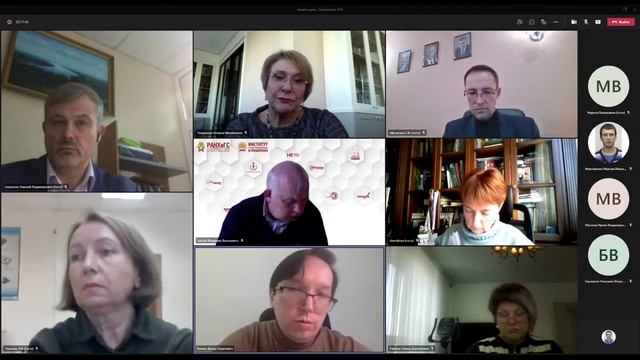 Защита диссертации Самсонова Н.В. "Система источников (форм) гражданского процессуального права РФ"
