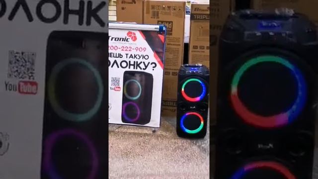 Eltronic 20 56 Купить В Минске