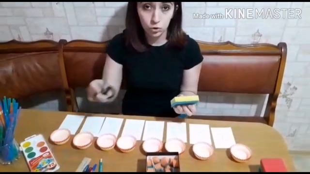 Математические представления. Тема урока: