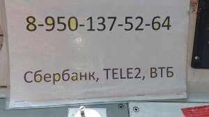 3ЭС5К. Не запускаются МВ.