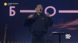 ЮС19 | Кевин Лу | Как сохранить душу