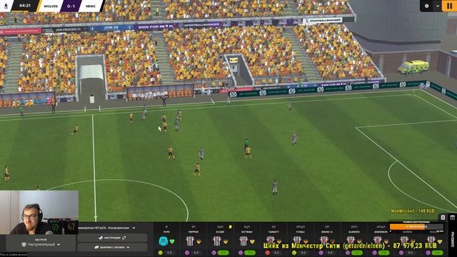 Стрим-карьера в FM 24. Ньюкасл. Часть 2 смотреть онлайн