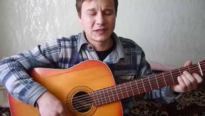 В твоем парадном темно (гитара)