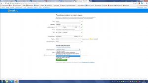 Как создать mail.ru почту