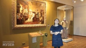 Выставка «Константин Маковский. Реалист и мифотворец»