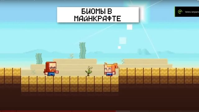 МАЙНКРАФТ 1.20 ОБНОВЛЕНИЕ! ГОЛОСОВАНИЕ за МОБОВ 2022 l Minecraft Live 2022 смотреть онлайн