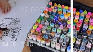 Фирменные маркеры для скетчинга MC Basir 168 цветов в белом корпусе.