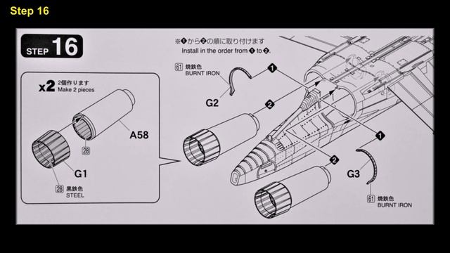 Step by Step 1/72 F-4J Phantom FINEMOLDS смотреть онлайн