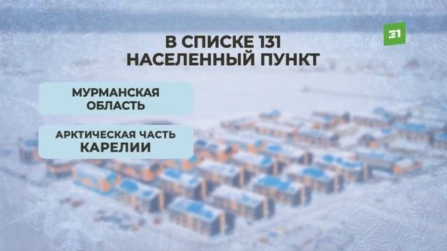 Какие изменения в законах вступят в силу с 1 ноября?