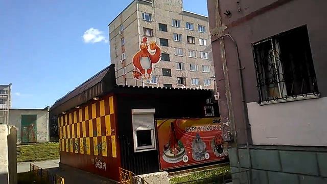 vlog. Анти гриферы против Гриферы. Покататься на скейте 1раз смотреть онлайн