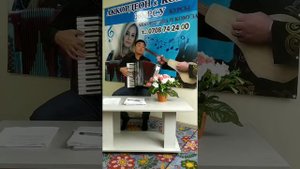 Аккордеон. Караоке. Тамчы шүүдүрүм. Бек Борбиев.