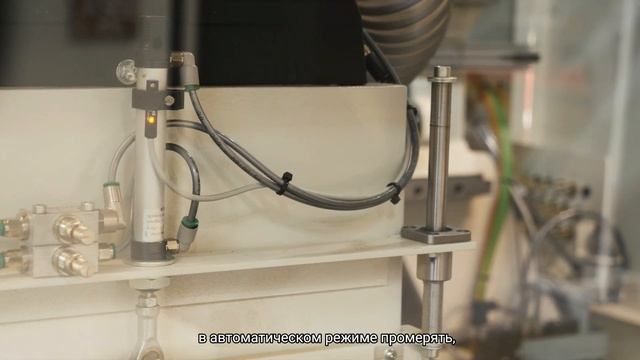 Видео с выставки WOODEX 2021 | Интервесп - оборудование для деревообработки и производства мебели смотреть онлайн