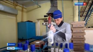 Обновление продукции на ликеро-водочном заводе