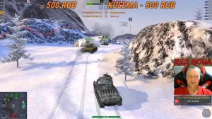 ?World of Tanks Blitz(ИГРА ОТЛИЧНАЯ,ЕСЛИ В НЕЁ НЕ ИГРАТЬ))),!