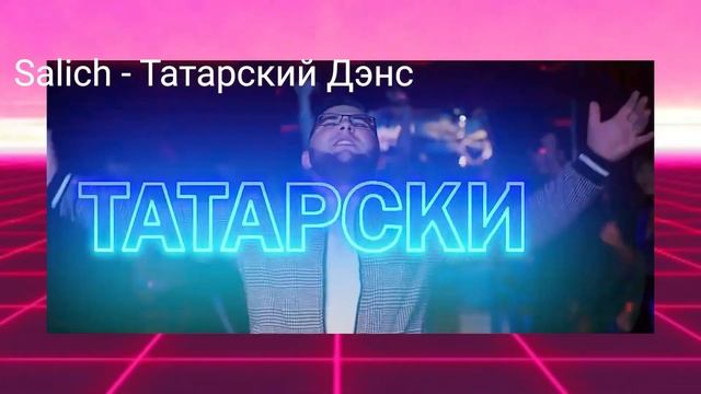 ТОП русских RAVE НОУНЕЙМОВ \\ ЛУЧШИЕ РЕЙВ музыканты смотреть онлайн