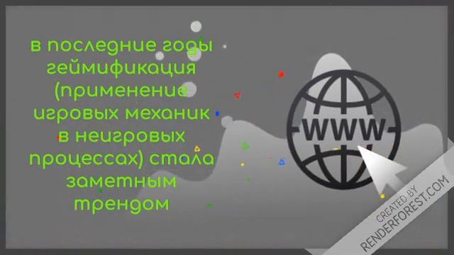 Игромастер смотреть онлайн