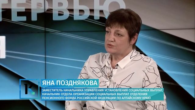 Интервью дня: Яна Позднякова о новом пособии на детей от 8 до 17 лет