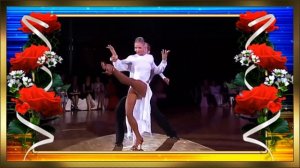 Танец любви  РУМБА  Муз Александра Кэтлина
