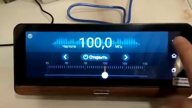 Как включить звук на автопланшете смотреть онлайн