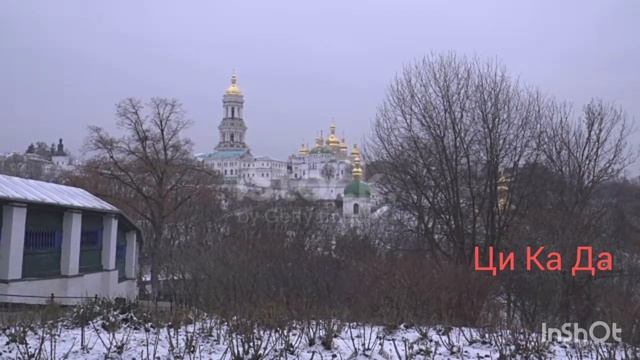 "БЛАГОДАРЮ"