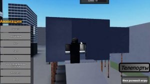 как получить дафака в ultimate skibidi toilet rp2