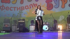 Мария Селезнева, аккордеон