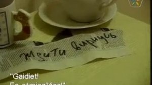 «Криминальная Россия»   «Домодедовский упырь»   2 Части 	12 и 19 октября 2001