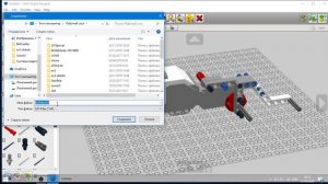 Строим лего без лего: собираем робота в програме LEGO Digital Designer
