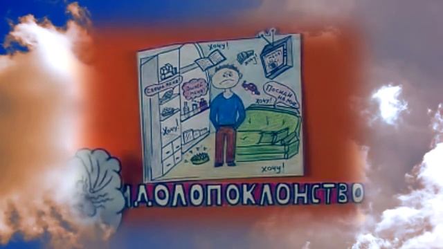 J-WORLD - Песах смотреть онлайн