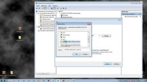 Установка HUAWEI USB COM 1.0 driver windows 7