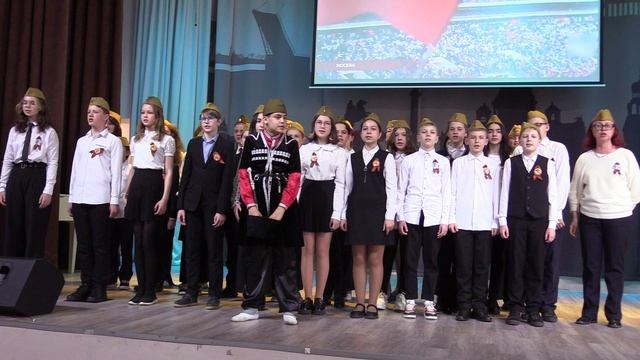 Концертная программа