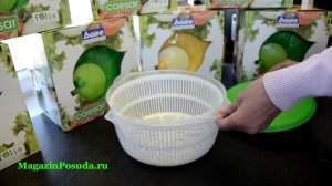 Центрифуга сушка для зелени салата Bama - MagazinPosuda.ru