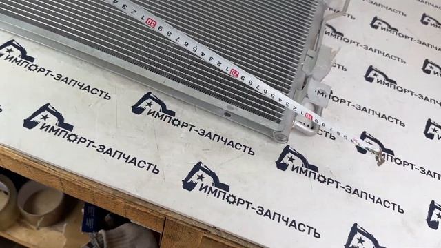 Радиатор кондиционера XCMG ZL30GV 803589684 A020000464