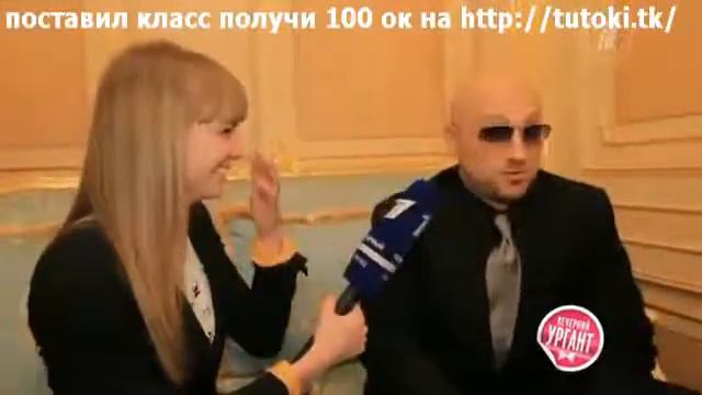 Нагиев отмочил не ковыряйтесь в носу Жесть смотреть онлайн