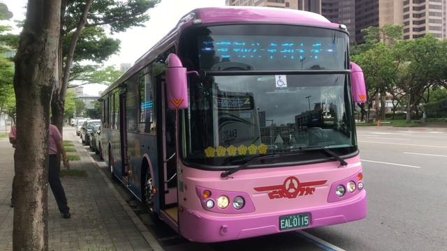 「欣欣客運」819路線 EAL-0115全心全E為你服務電動車新未來記者會 授權 華德動能科技電動巴士 2022/09/20攝 смотреть онлайн
