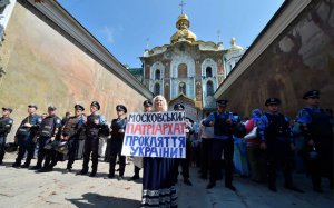 Перемазались кровью. За что страдает Украинская Церковь