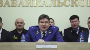 Коллегия прокуратуры Забакальского края по итогам работы за 2022 год