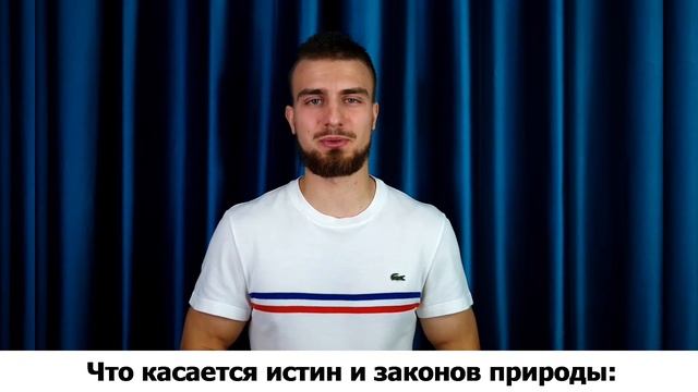 Английский онлайн Пример Оформления Видео Уроков смотреть онлайн