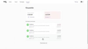 Как получить подробную выписку счёта в формате pdf или xls ?