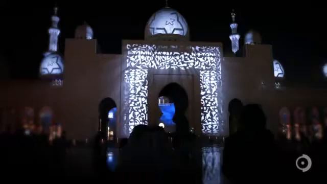 Красивый масжид смотреть онлайн