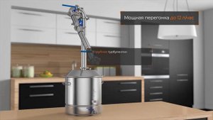 Luxstahl 6. Обновлённый.