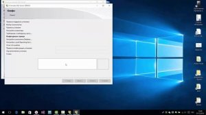 Установка MS SQL Server 2008 R2 RU
