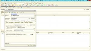 Создание контрагента клиента