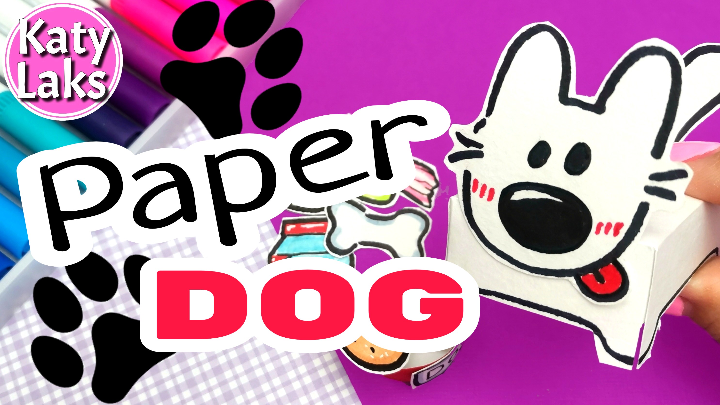 ?Как сделать бумажную собаку/ ?DIY игрушка из бумаги