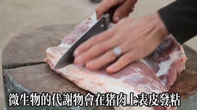 【乐厨怡妈】 癌症高發全因它？這7種豬肉連肉攤老板自己都不敢吃，你卻天天往家買！醫生提醒：豬身上這3個部位千萬別吃 。